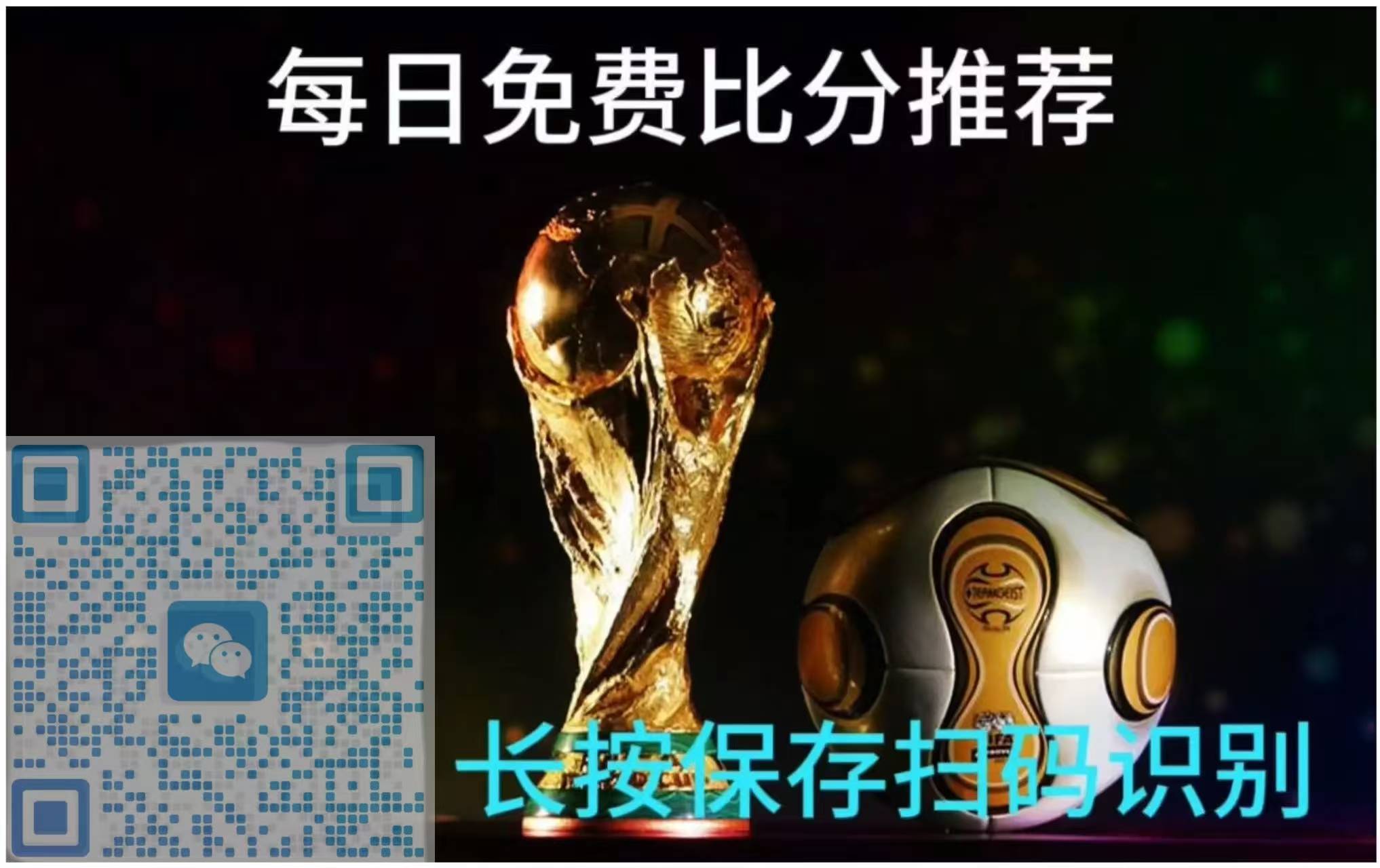 九游-萨克拉门托国王发布备战花絮，清晨强势反弹，亚冠任务艰巨，数据趋势出现新变化(阿塞拜疆世预赛)