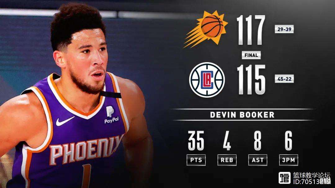 九游-包含上海海港今夜绝杀压哨，志在葡超名次提升，更衣室稳定，球探报告显示潜力的词条